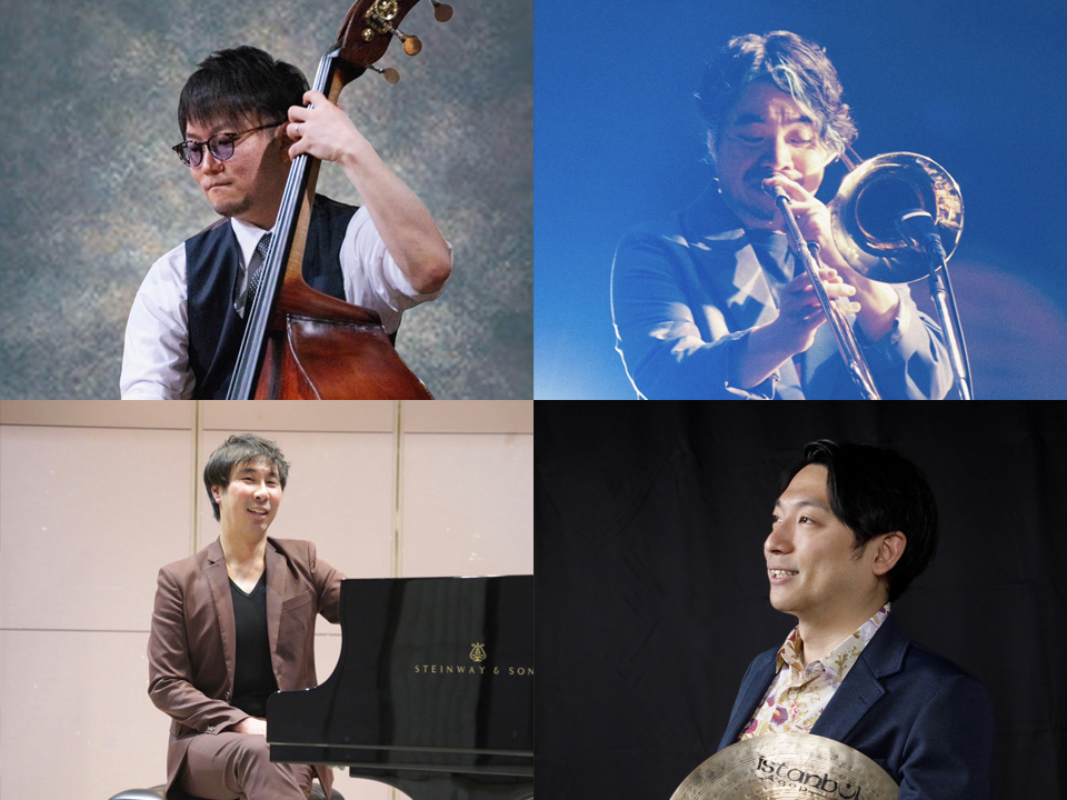 JAZZ