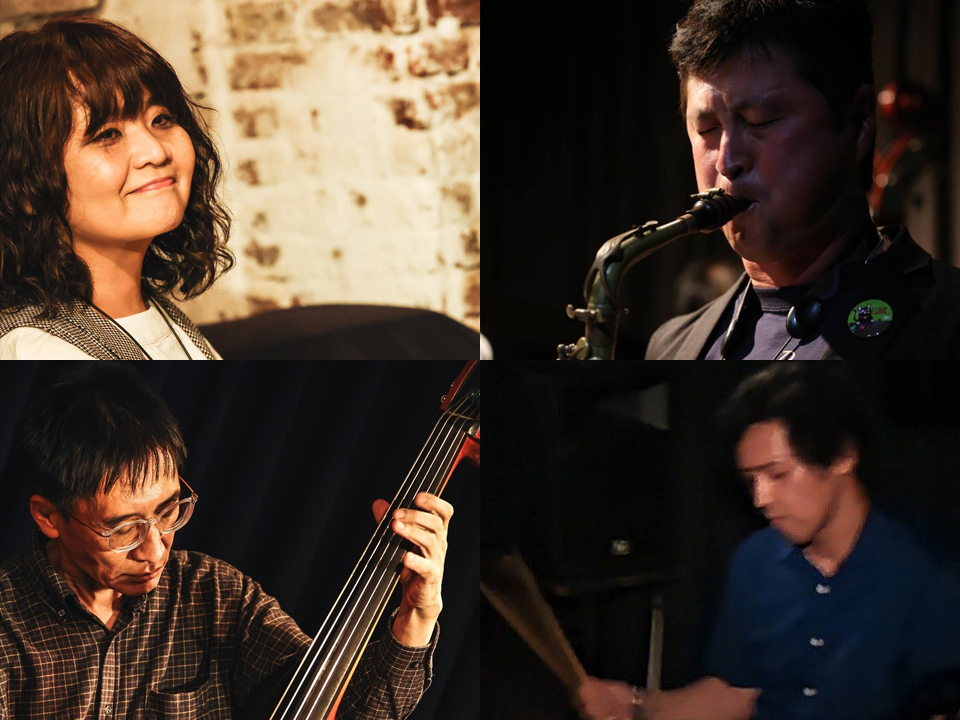 JAZZ